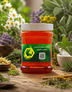 عسل اُرگانیک گون گز